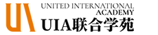UIA联合学苑