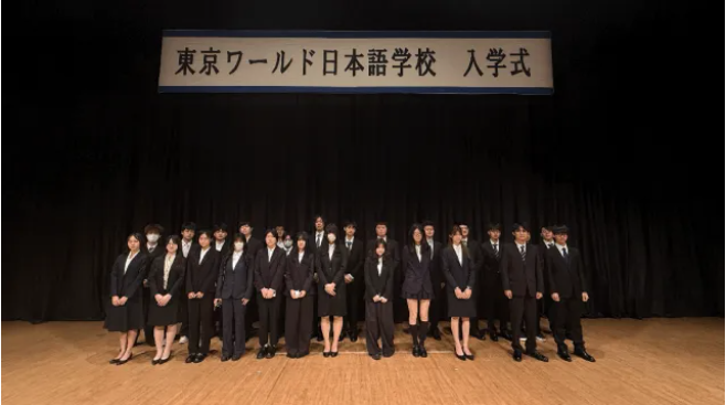 京都学府东京分校2025四月生入学式