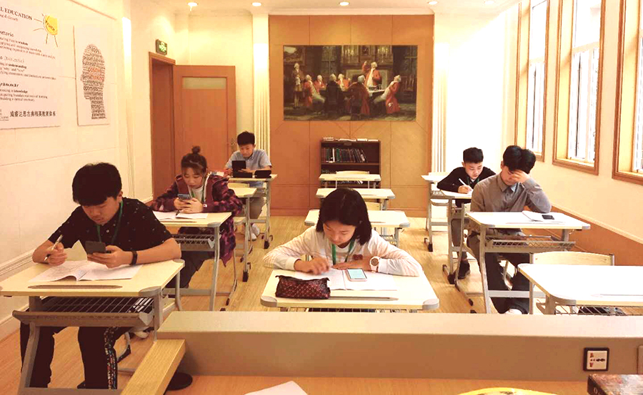 UIA产教融合