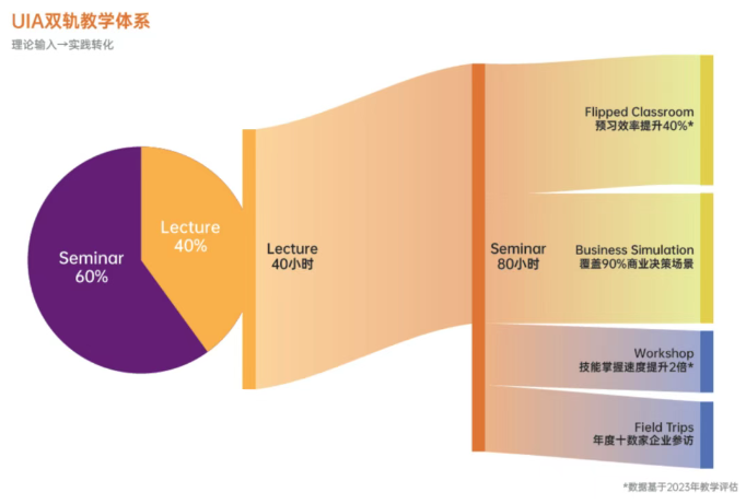 QQ20250514-090545.png