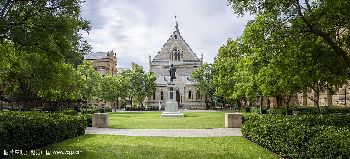 阿德莱德大学.png