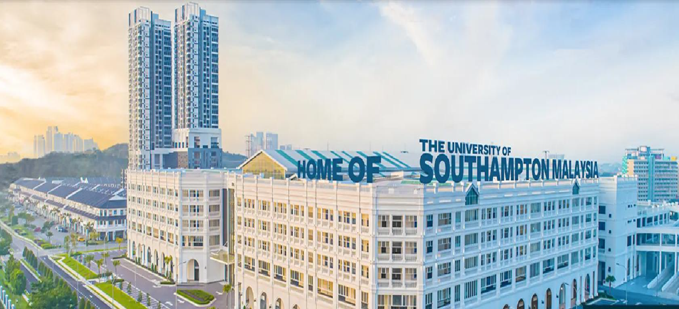 南安普顿大学马来西亚校区.png
